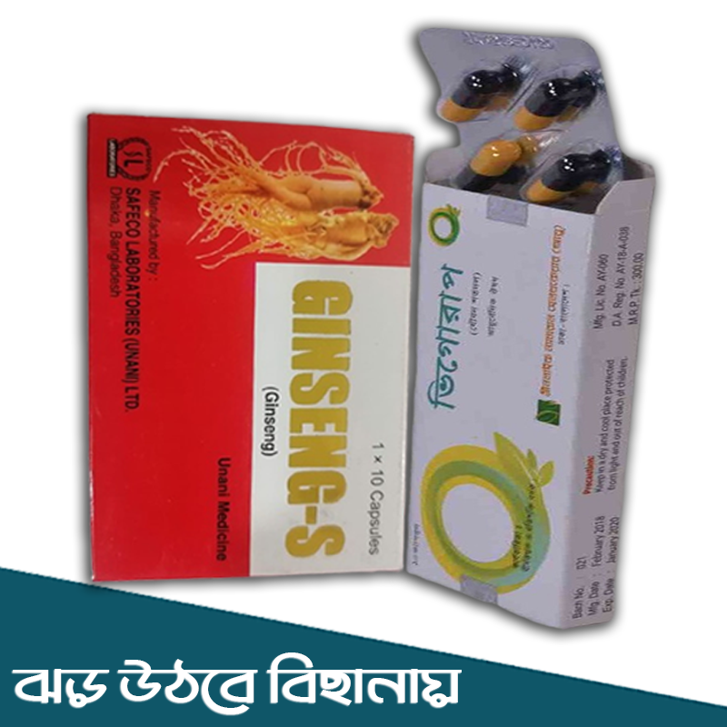 সেরা কম্বিনেশনে রাত পার করুন-(3 দিনের অফারে 20 টির সাথে আরো 20 টি ফ্রী সহ মোট 40 টি 600 টাকা ।  ফুল কোর্স 30+30=60 টি 850 টাকা এবং সারাদেশে ডেলিভারি একদম ফ্রী)