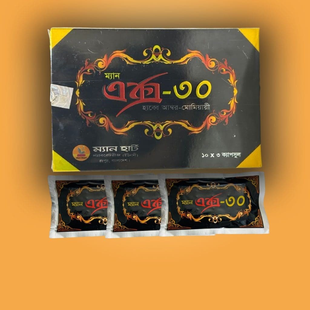 MANEX -30 (ইনস্ট্যান্ট সহবাসে সময় বৃদ্ধি হবে)৩০টি ক্যাপস্যুল